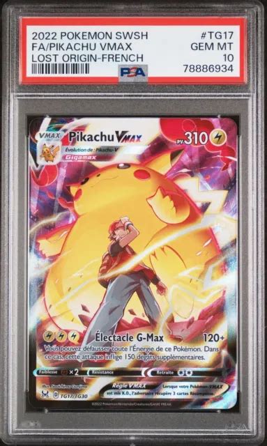 CARTE POKÉMON PIKACHU VMAX FA TG17 TG30 PSA 10 Origine Perdue FR EUR