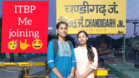 Didi Ka ITBP Me Joining ITBP Chandigarh Kavita Soni YouTube