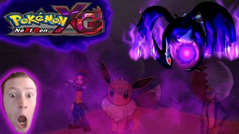 Pokemon Xg Next Gen Playthrough Episode Youtube