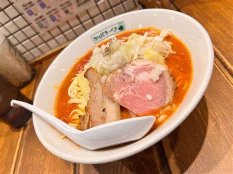 『とまとラーメン』カッパラーメンセンターのレビュー ラーメンデータベース