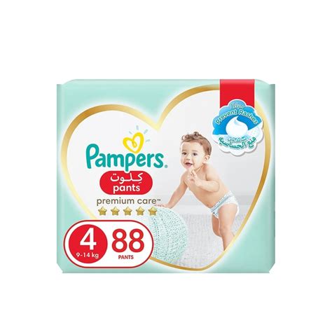 Pampers Premium Care Pants Diapers Size 4 9 14kg The Softest Diaper