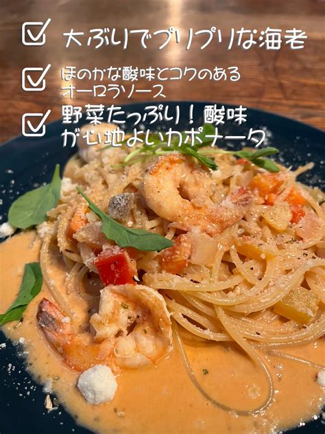 迷ったらここへ！福岡の絶品イタリアン🍝 Fav🍁cafe｜福岡カフェが投稿したフォトブック Lemon8