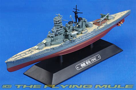 EG-WW0007 Eaglemoss Kongo-class Battleship Diecast Model, IJN ...