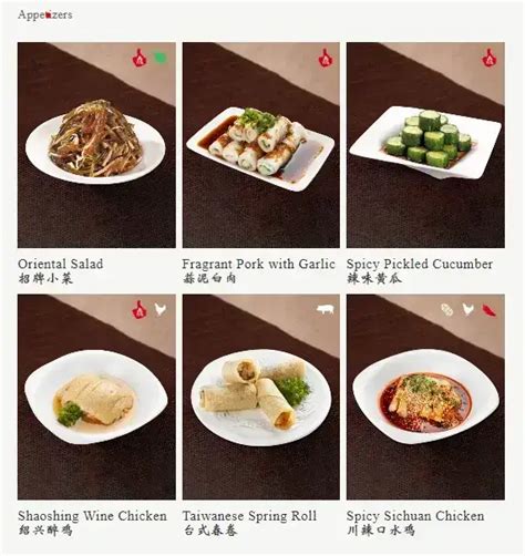 Din Tai Fung Menu Price List Updated