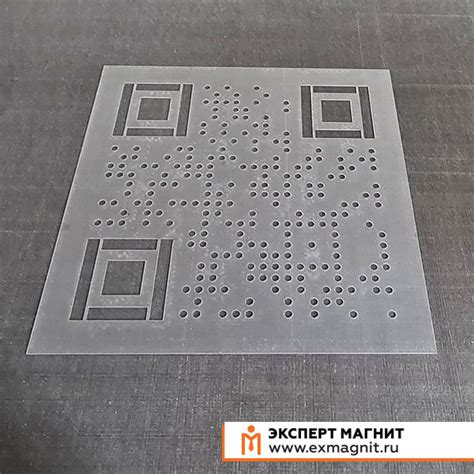 Трафареты для маркировки | Изготовление трафаретов для маркировки ...