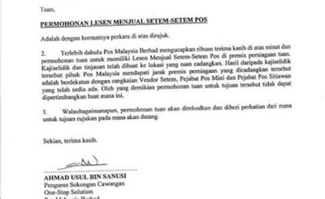 Contoh Surat Pengesahan Majikan Untuk Pengeluaran Kwsp Surat Pengesahan Majikan Untuk Kwsp