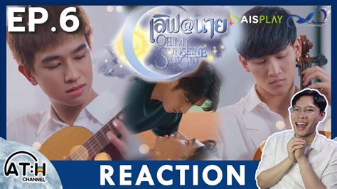 Auto Eng Cc Reaction Recap Ep Oh My Sunshine Night