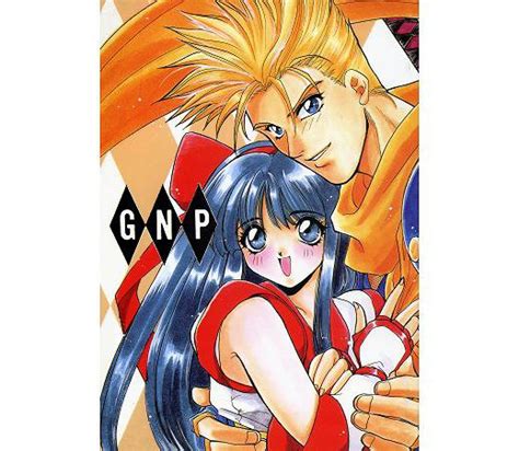 SAMURAI SPIRITS SHODOWN DOUJINSHI GNP Galford X Nakoruru