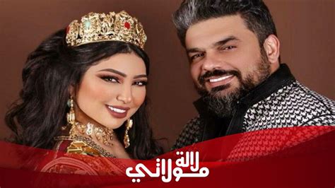 محمد الترك زوج الفنانة دنيا بطمة يثير الجدل من جديد لهذا السبب