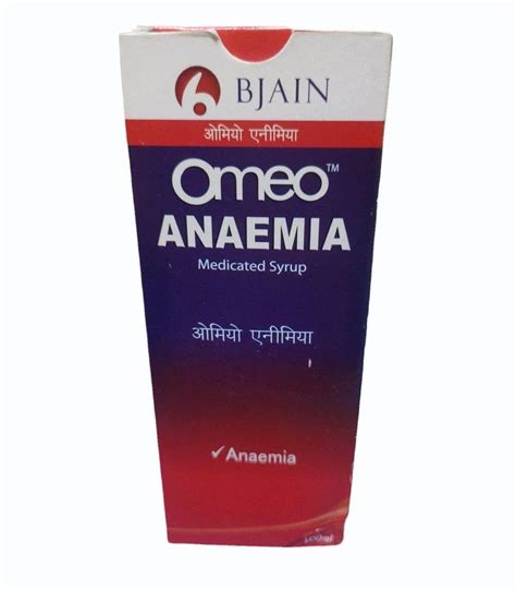 Bjain Omeo Anaemia Medicated Syrup 100ml Prescription At 89 Piece