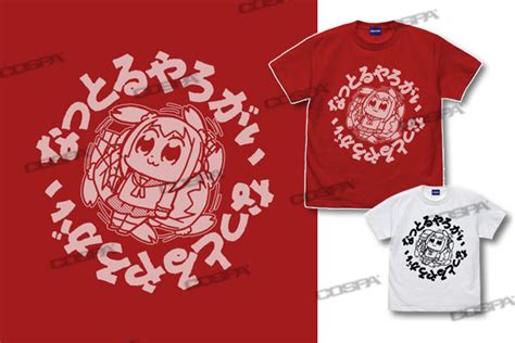 「ポプテピピック」“そうはならんやろ”＆“なっとるやろがい”tシャツ登場！ コミケ100にて先行販売 アニメ！アニメ！