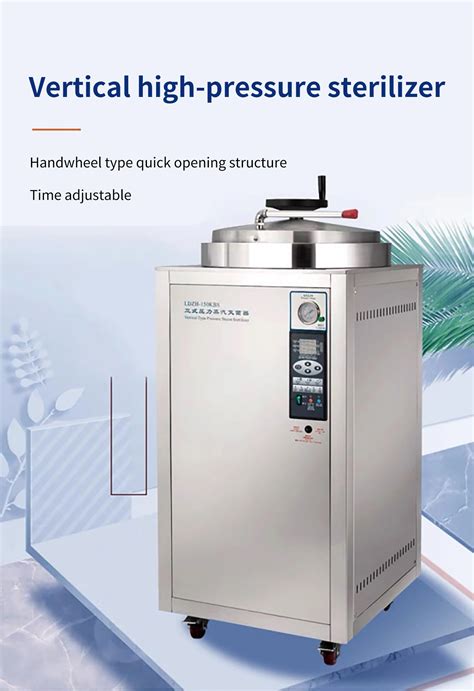 Vertical High Pressure Steam Sterilizer Autoclave Used Steam Autoclave