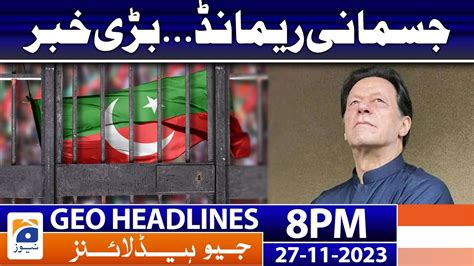 Geo News Headlines Pm Th Nov