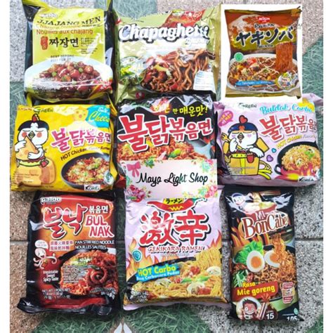 Jual Mie Goreng Instant Jajangmyeon Samyang Bulnak Halal Paldo Black