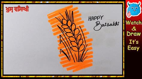 Happy Baisakhi Greeting Card Drawing Super Easy Draw Just In 1 Min