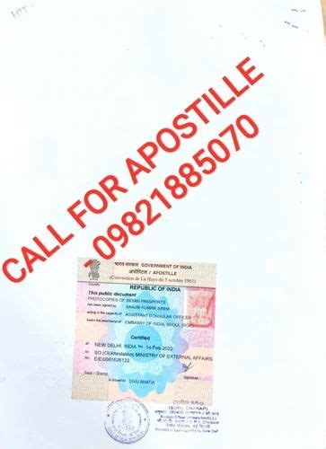 Urgent Birth Marriage Certificate Apostille Services In Dadar Mumbai