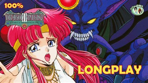 Knights Of Xentar ドラゴンナイトiii 100 Pc Eng Longplay [hd] Youtube