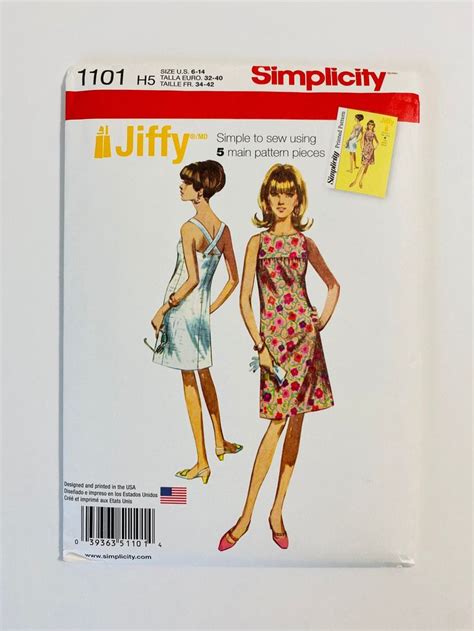 Simplicity Bust Vintage S Sewing Pattern S