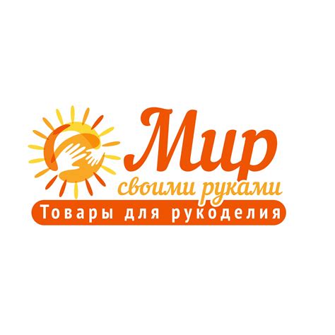 Интернет - магазин "Мир своими руками", товары для творчества