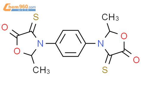 Oxazolidinone Phenylene Bis Methyl Thioxo