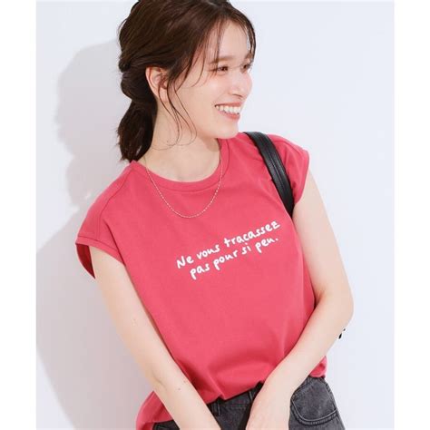 キューティーブロンド Cutie Blonde ひんやり汗染み軽減UVカット ロゴプリントノースリーブTシャツ ピンク