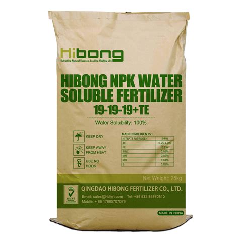 Vigohibong NPK Powder 19 19 19 Te Fertilizer NPK Fertilizer Oil Palm