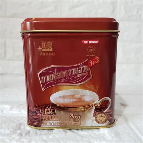 Original Thailand S Best Seller Lishou Slimming Coffee By Baian Can