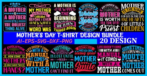 Mother S Day T Shirt Design Bundle Bundle · Creative Fabrica