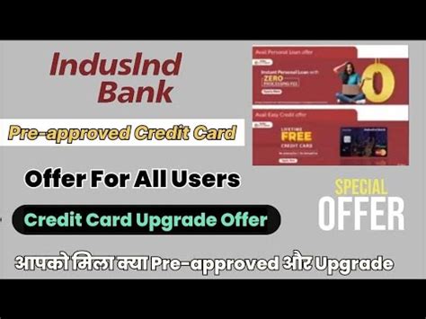 Indusind Bank Pre Approved Credit Card Offer For All Indusind Bank