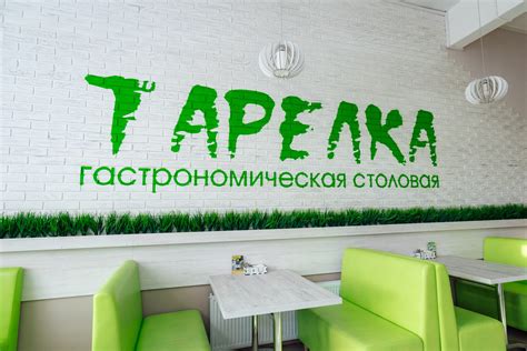 Домашняя еда с доставкой по Смоленску – удобно и вкусно!