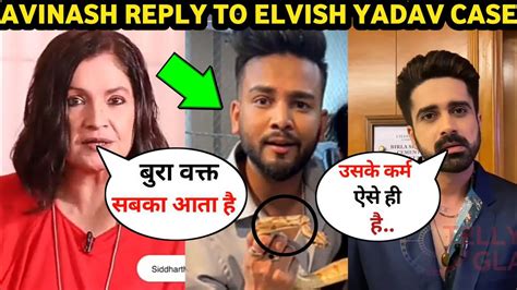 Bigg Boss Elvish Yadav News Bb Wild Card Entry Elvish Vs