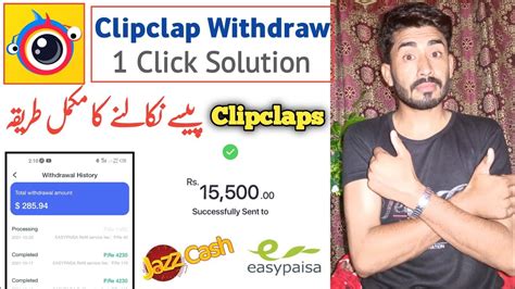 Clipclaps Withdrawal Declined Clipclaps Withdrawal Processing Problem