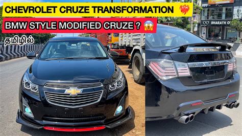 We Transformed This Chevrolet Cruze Into Beast 🔥 Modified Cruze