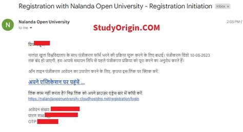 Nalanda Open University Admission 2023 | Apply Start - Study Origin.IN