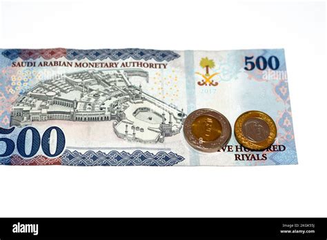 Reverse Side Of Sar Five Hundred Saudi Arabia Riyals Cash Money