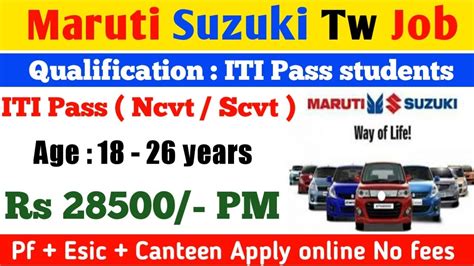 Maruti Suzuki Tw Ragistration Online From 2022 ITI Campus Placement