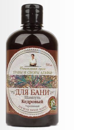 Шампунь Травы и сборы Агафьи Для бани кедровый укрепляющий - «Волосы ...