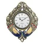 Buy RoyalsCart Peacock Analog Wall Clock For Home Office School Gym