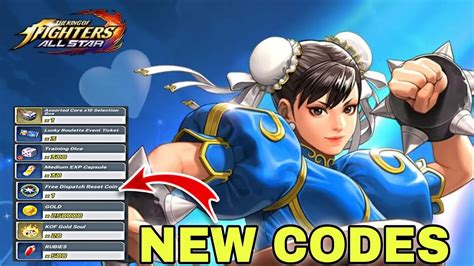 KOF ALL STAR COUPON CODES NEW KOF ALL STAR COUPON RUBY CODE KOF ALL