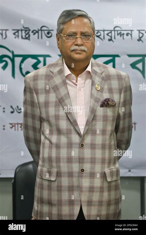 Dhaka Bangladesh 16 Avril 2023 Le Nouveau Président élu Du
