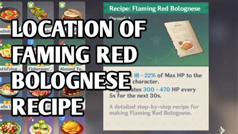 Where To Find Get The Flaming Red Bolognese Recipe - Genshin Impact ...