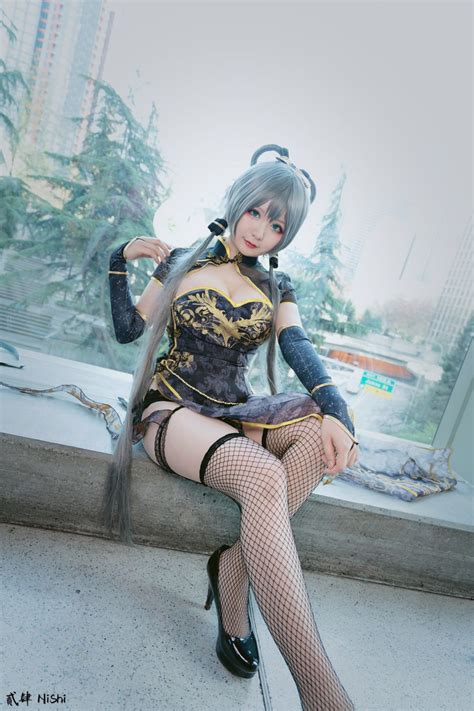 Luo Tianyi Vocaloid Cosplay