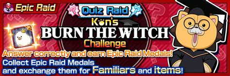 Bleach Brave Souls On Twitter Do You Know The Answer Take On Kon S