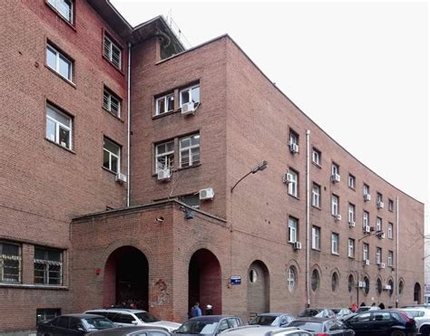 Modernist edifices in Sofia, capital of Bulgaria, built during 1920s ...