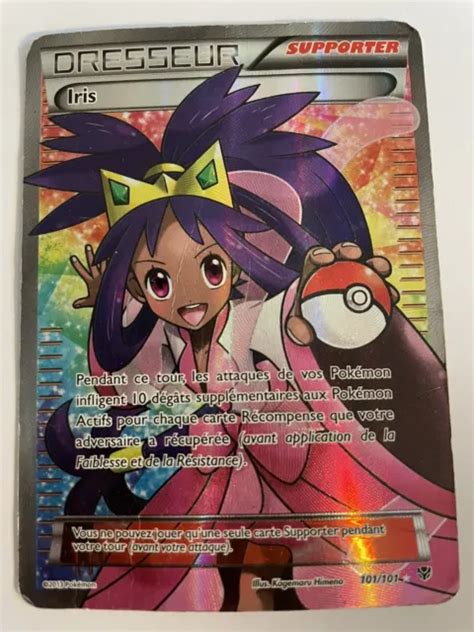 Carte Pokemon Dresseur Full Art Iris Ultra Rare Eur