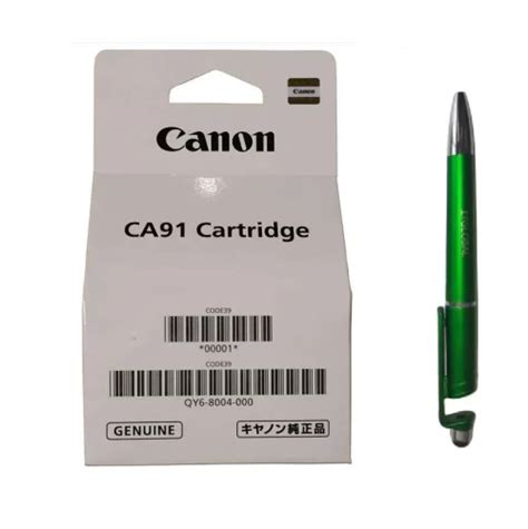 Buy Canon MC-G02 Maintenance Cartridges | Rapidtech