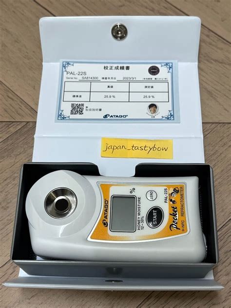 Atago Pal S Digital Hand Held Pocket Honey Refractometer Made In