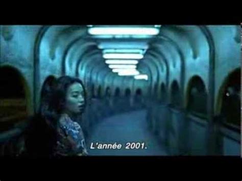 Millennium Mambo Bande Annonce YouTube