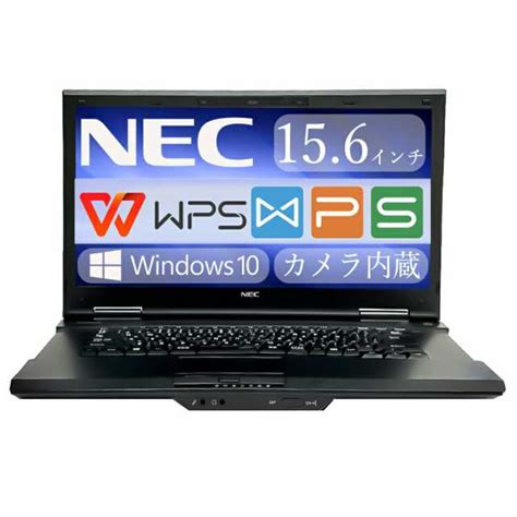 Nec Versapro Va M 第4世代 Core I3 メモリ4gb Ssd 128gb Wifi Hdmi Bluetooth Dvd