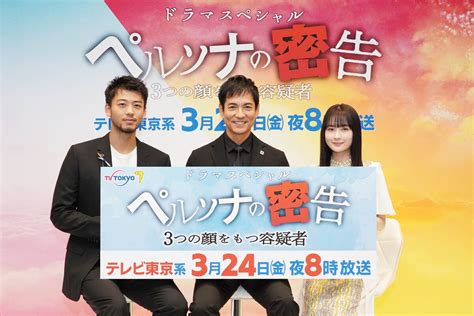 沢村一樹、主演ドラマのチームは「侍並みに連携が取れていた」 スポーツ報知